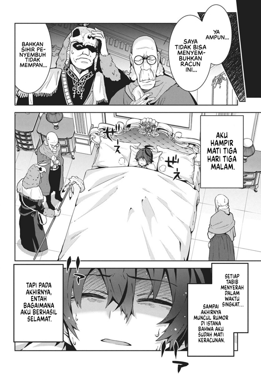 Monster no Niku wo Kutte Itara Oui no Tsuita Ken Chapter 01 Gambar 20