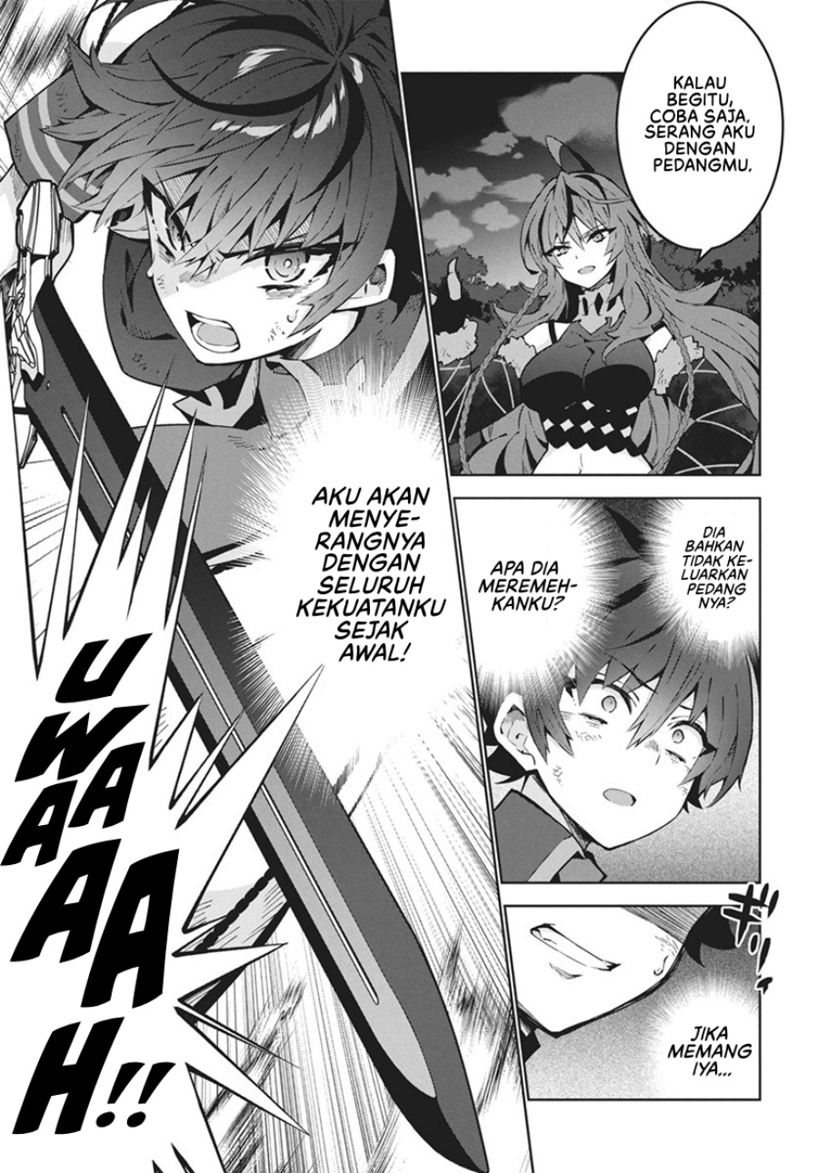 Monster no Niku wo Kutte Itara Oui no Tsuita Ken Chapter 01 Gambar 30