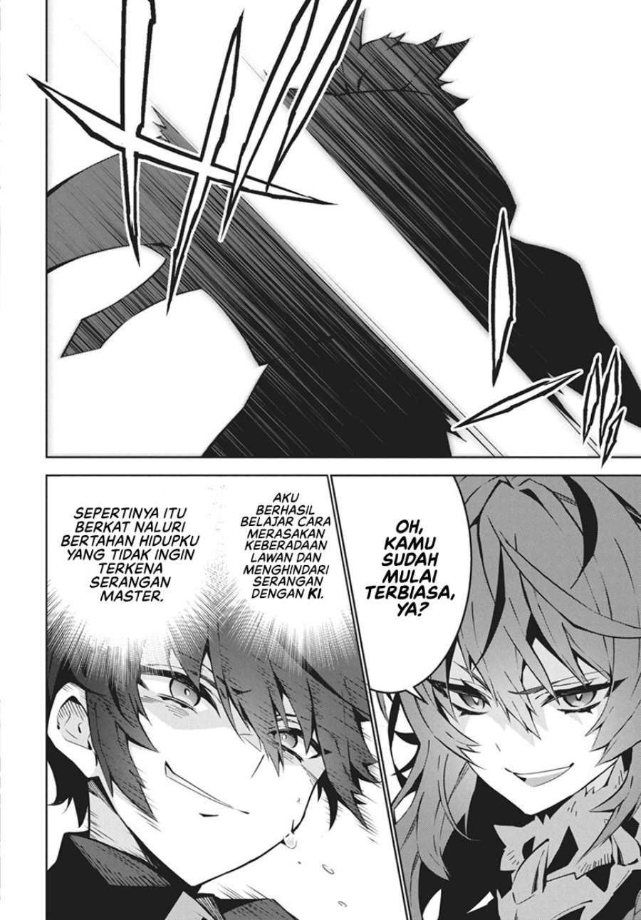 Monster no Niku wo Kutte Itara Oui no Tsuita Ken Chapter 01 Gambar 35