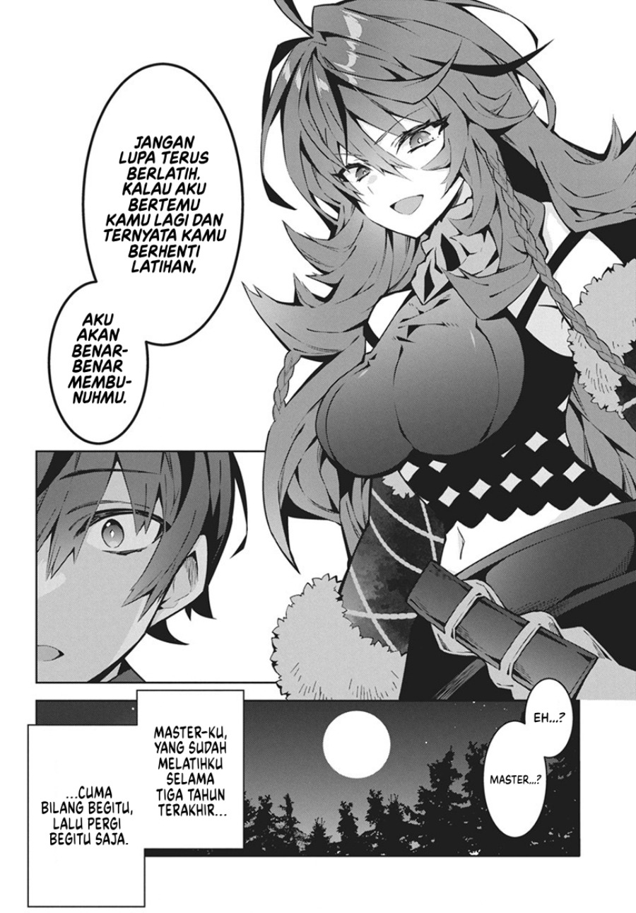 Monster no Niku wo Kutte Itara Oui no Tsuita Ken Chapter 01 Gambar 40