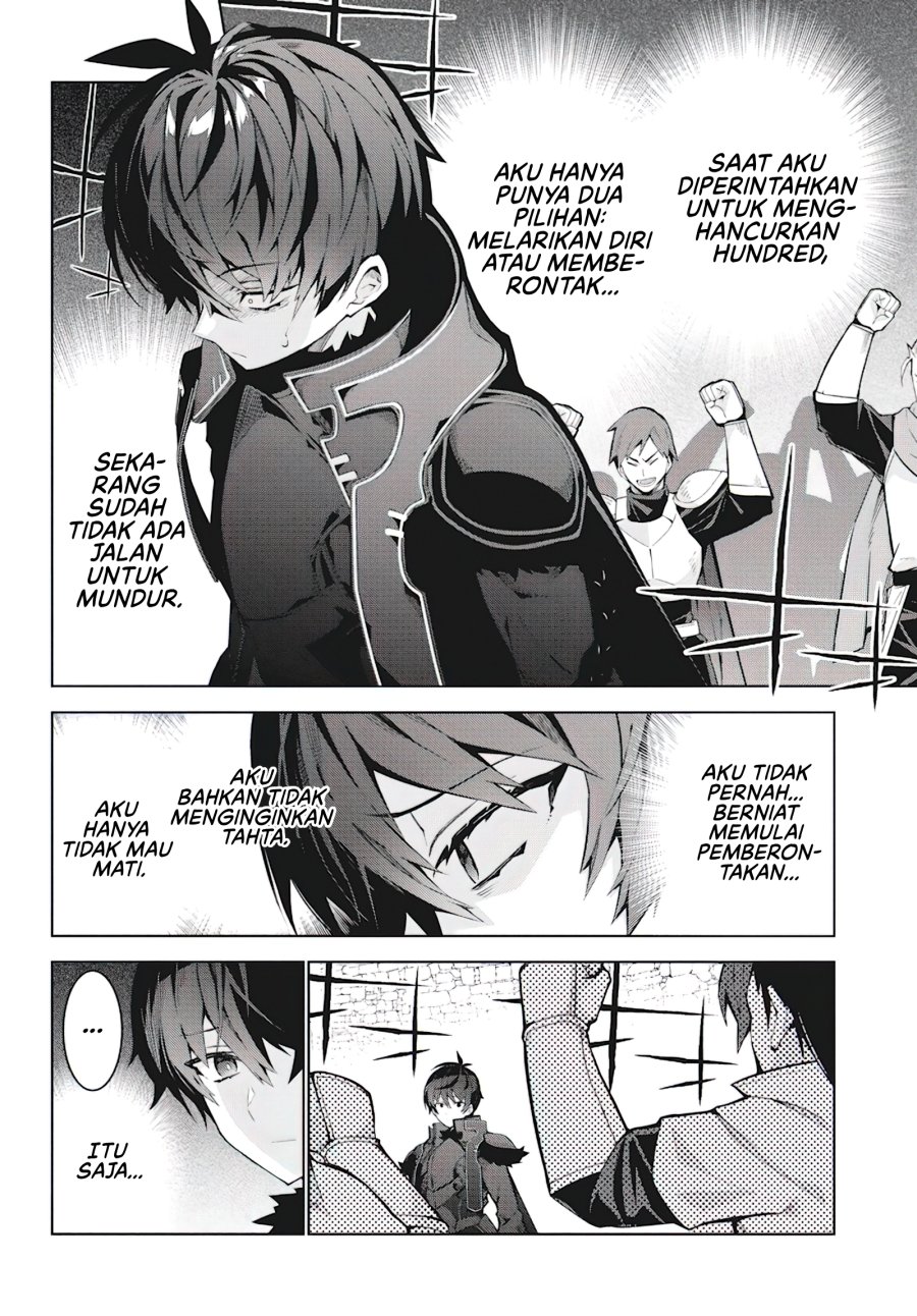 Monster no Niku wo Kutte Itara Oui no Tsuita Ken Chapter 04 Gambar 3