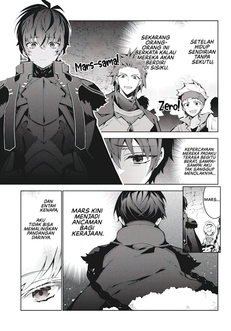 Monster no Niku wo Kutte Itara Oui no Tsuita Ken Chapter 04 Gambar 4