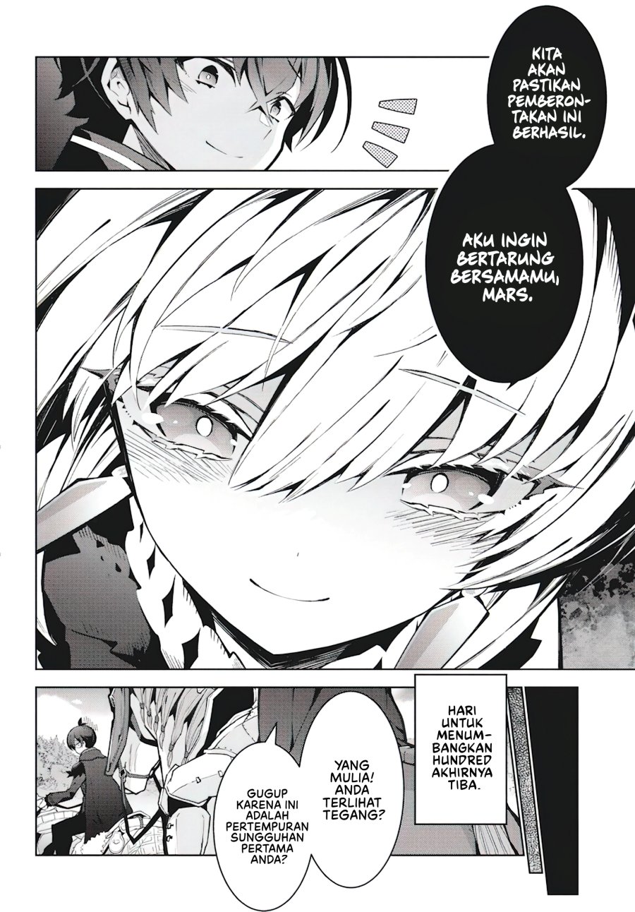 Monster no Niku wo Kutte Itara Oui no Tsuita Ken Chapter 04 Gambar 5