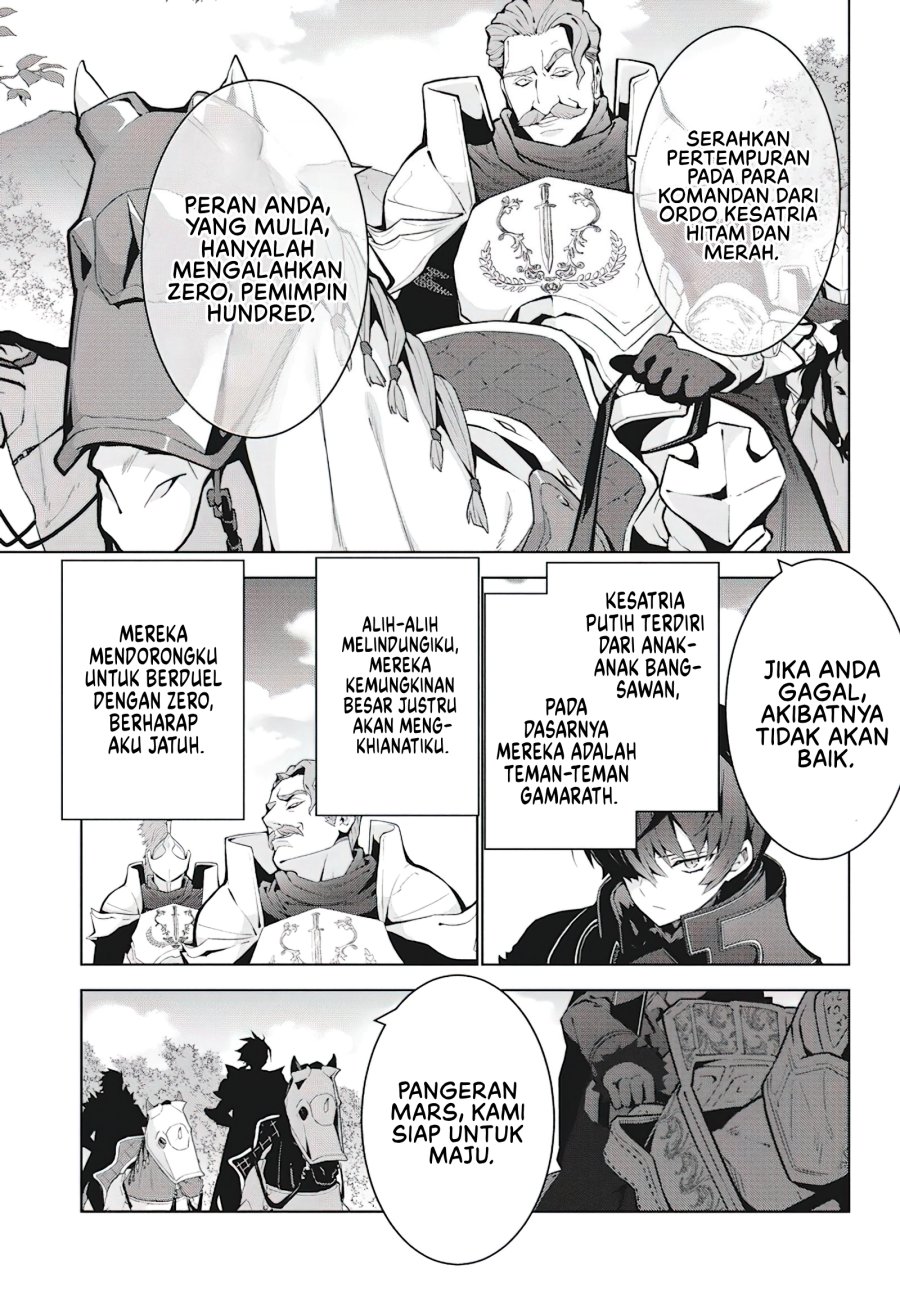 Monster no Niku wo Kutte Itara Oui no Tsuita Ken Chapter 04 Gambar 6