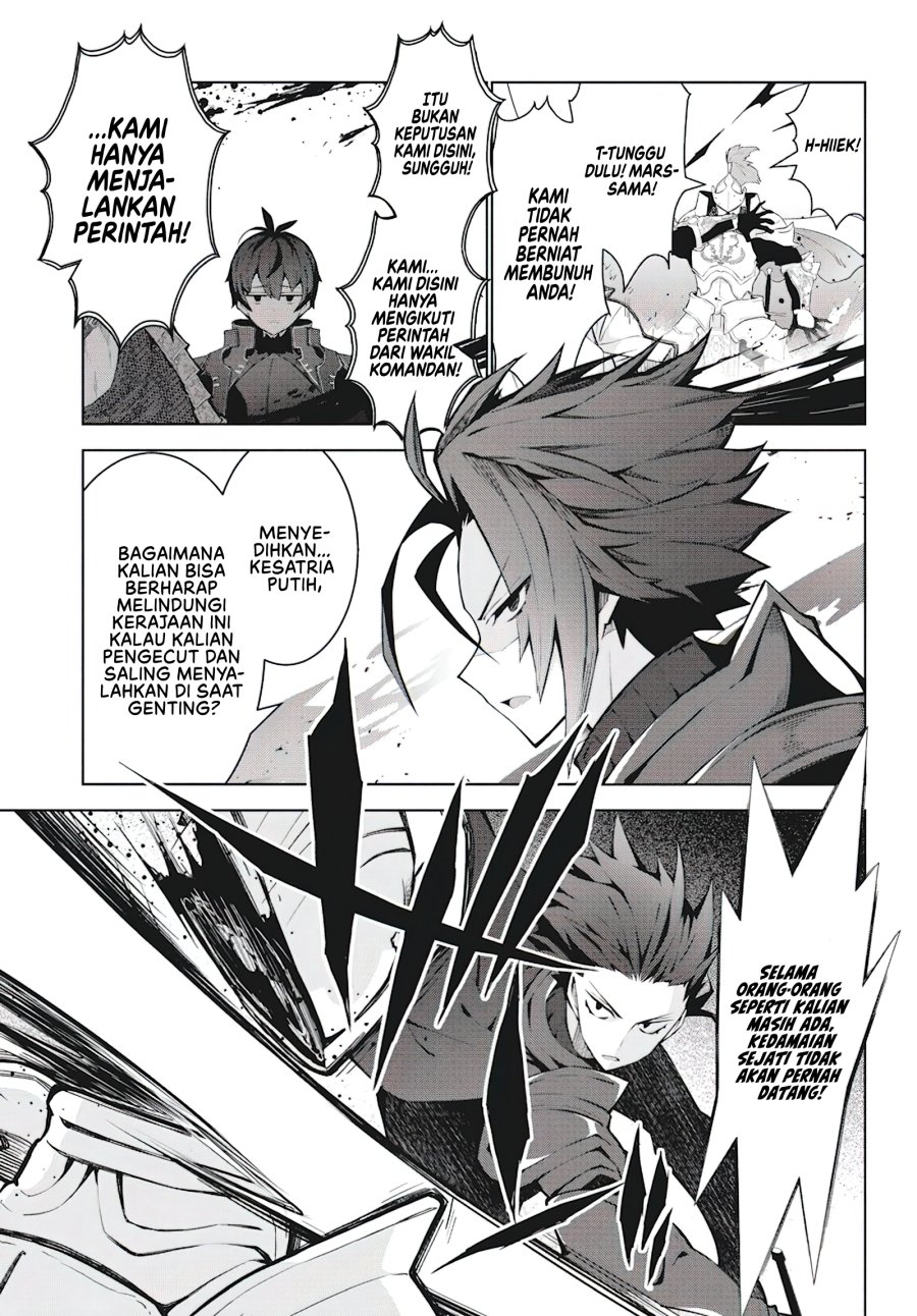 Monster no Niku wo Kutte Itara Oui no Tsuita Ken Chapter 04 Gambar 12