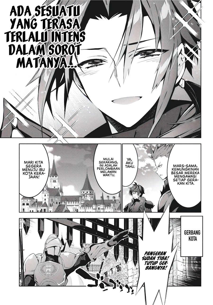 Monster no Niku wo Kutte Itara Oui no Tsuita Ken Chapter 04 Gambar 14