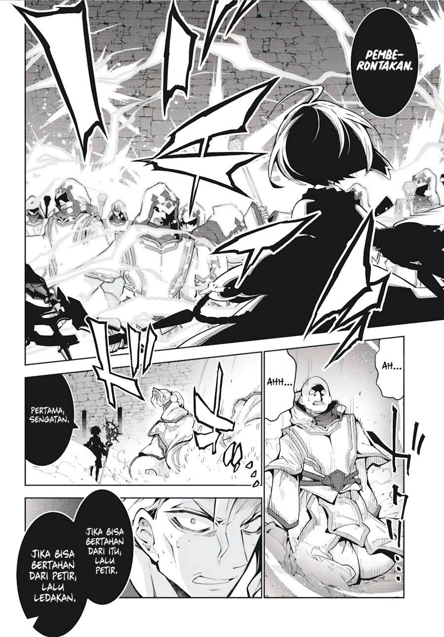 Monster no Niku wo Kutte Itara Oui no Tsuita Ken Chapter 04 Gambar 21