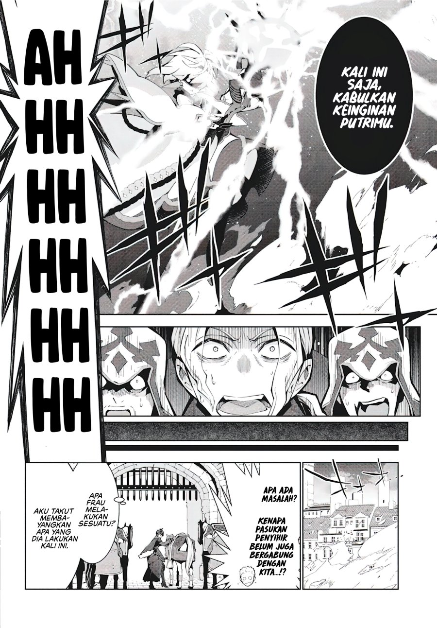 Monster no Niku wo Kutte Itara Oui no Tsuita Ken Chapter 04 Gambar 23