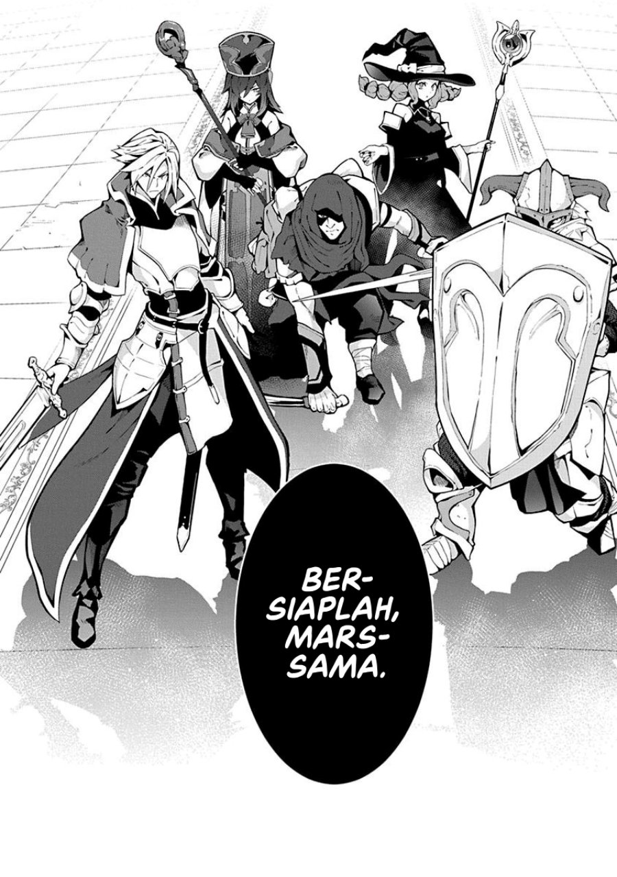 Monster no Niku wo Kutte Itara Oui no Tsuita Ken Chapter 04 Gambar 25