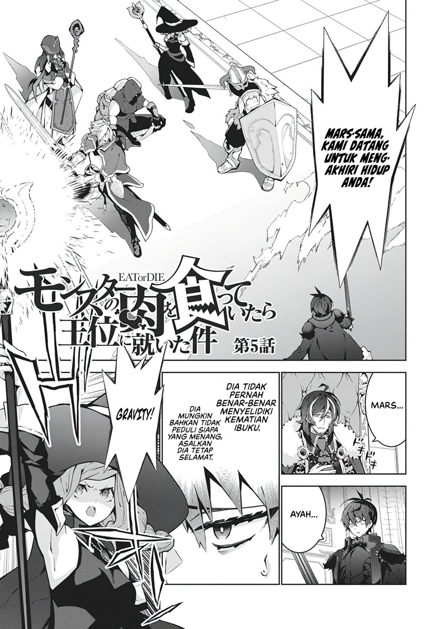 Monster no Niku wo Kutte Itara Oui no Tsuita Ken Chapter 05 Gambar 2