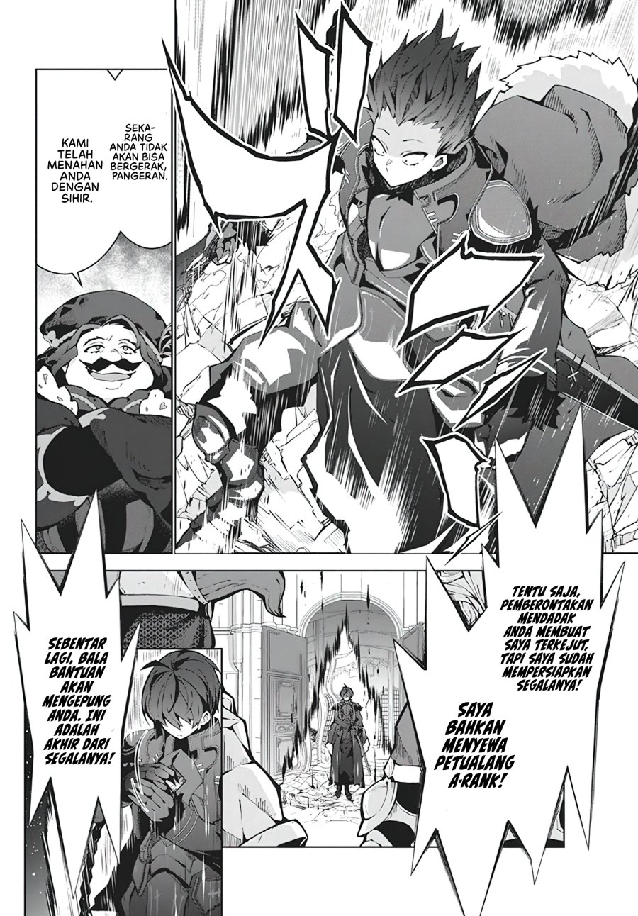 Monster no Niku wo Kutte Itara Oui no Tsuita Ken Chapter 05 Gambar 3