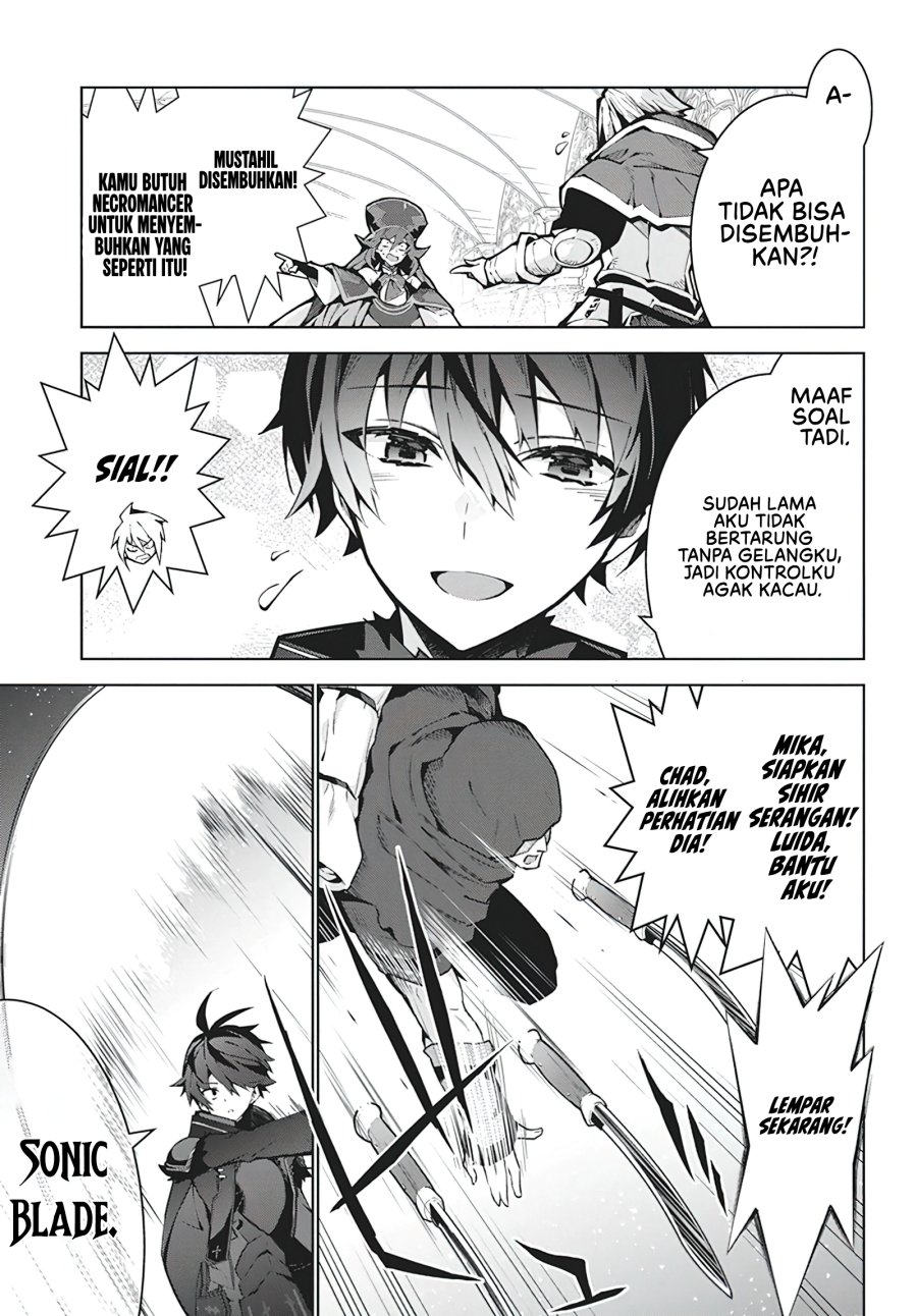 Monster no Niku wo Kutte Itara Oui no Tsuita Ken Chapter 05 Gambar 8