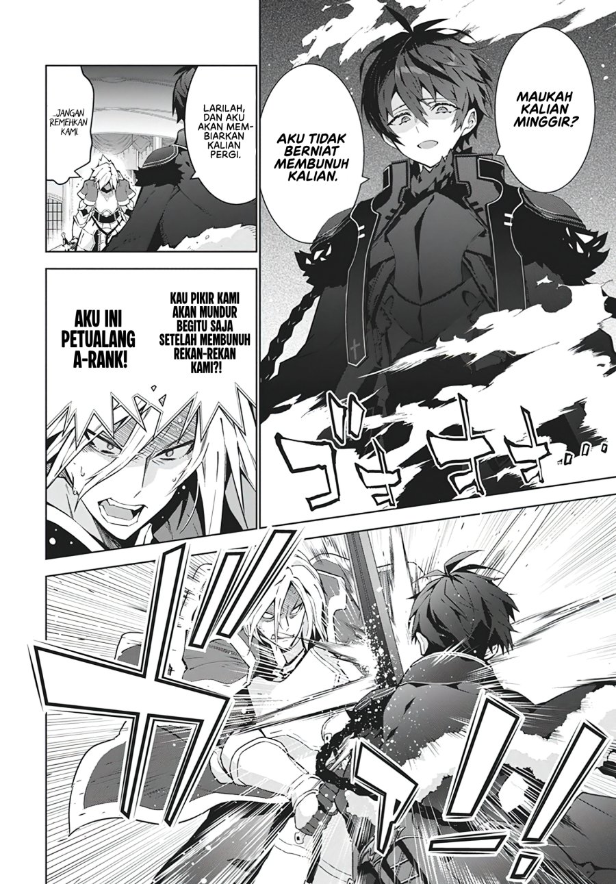 Monster no Niku wo Kutte Itara Oui no Tsuita Ken Chapter 05 Gambar 13