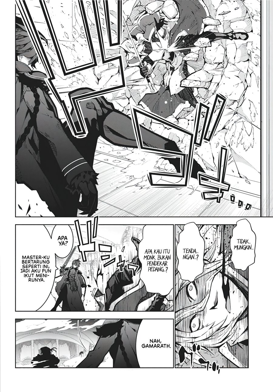 Monster no Niku wo Kutte Itara Oui no Tsuita Ken Chapter 05 Gambar 15