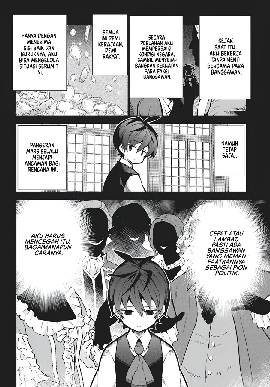 Monster no Niku wo Kutte Itara Oui no Tsuita Ken Chapter 05 Gambar 17