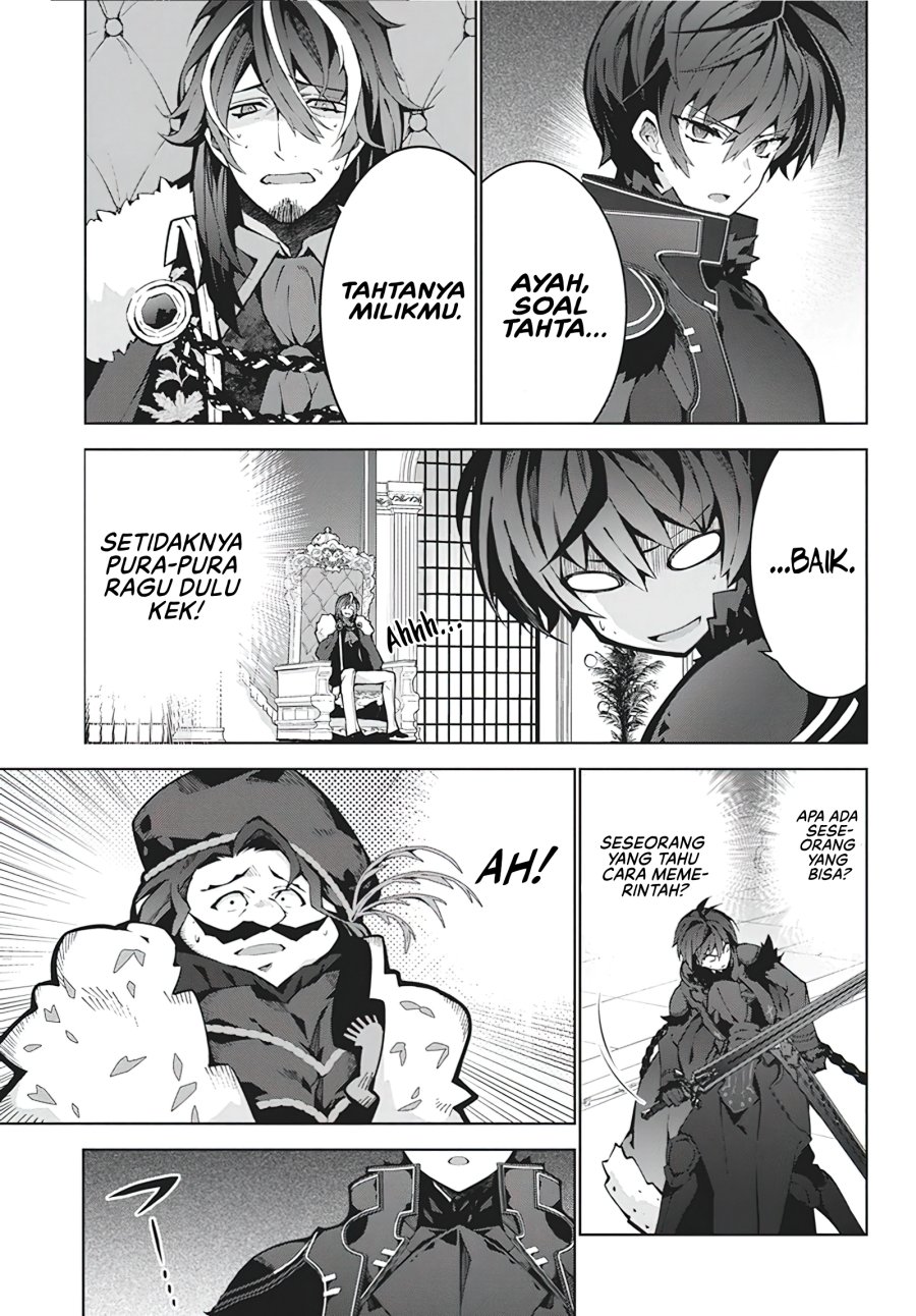 Monster no Niku wo Kutte Itara Oui no Tsuita Ken Chapter 05 Gambar 20