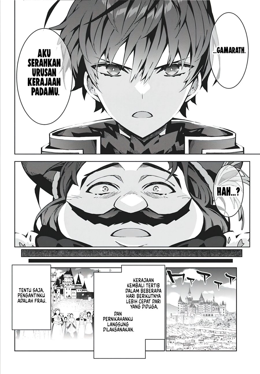 Monster no Niku wo Kutte Itara Oui no Tsuita Ken Chapter 05 Gambar 21