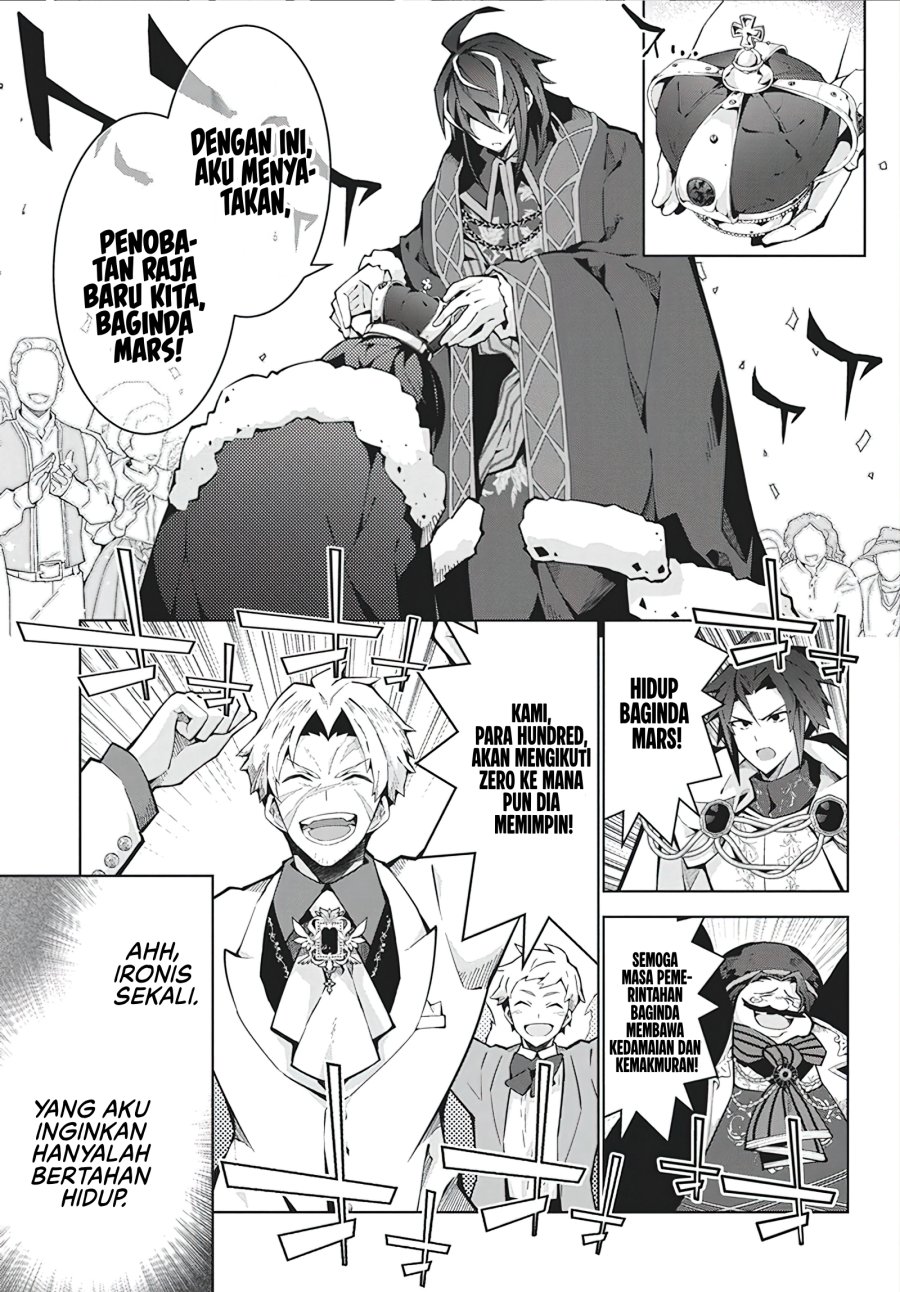 Monster no Niku wo Kutte Itara Oui no Tsuita Ken Chapter 05 Gambar 24