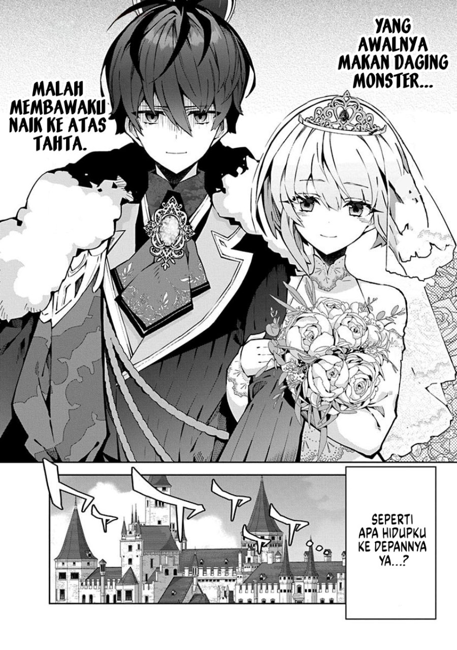 Monster no Niku wo Kutte Itara Oui no Tsuita Ken Chapter 05 Gambar 25