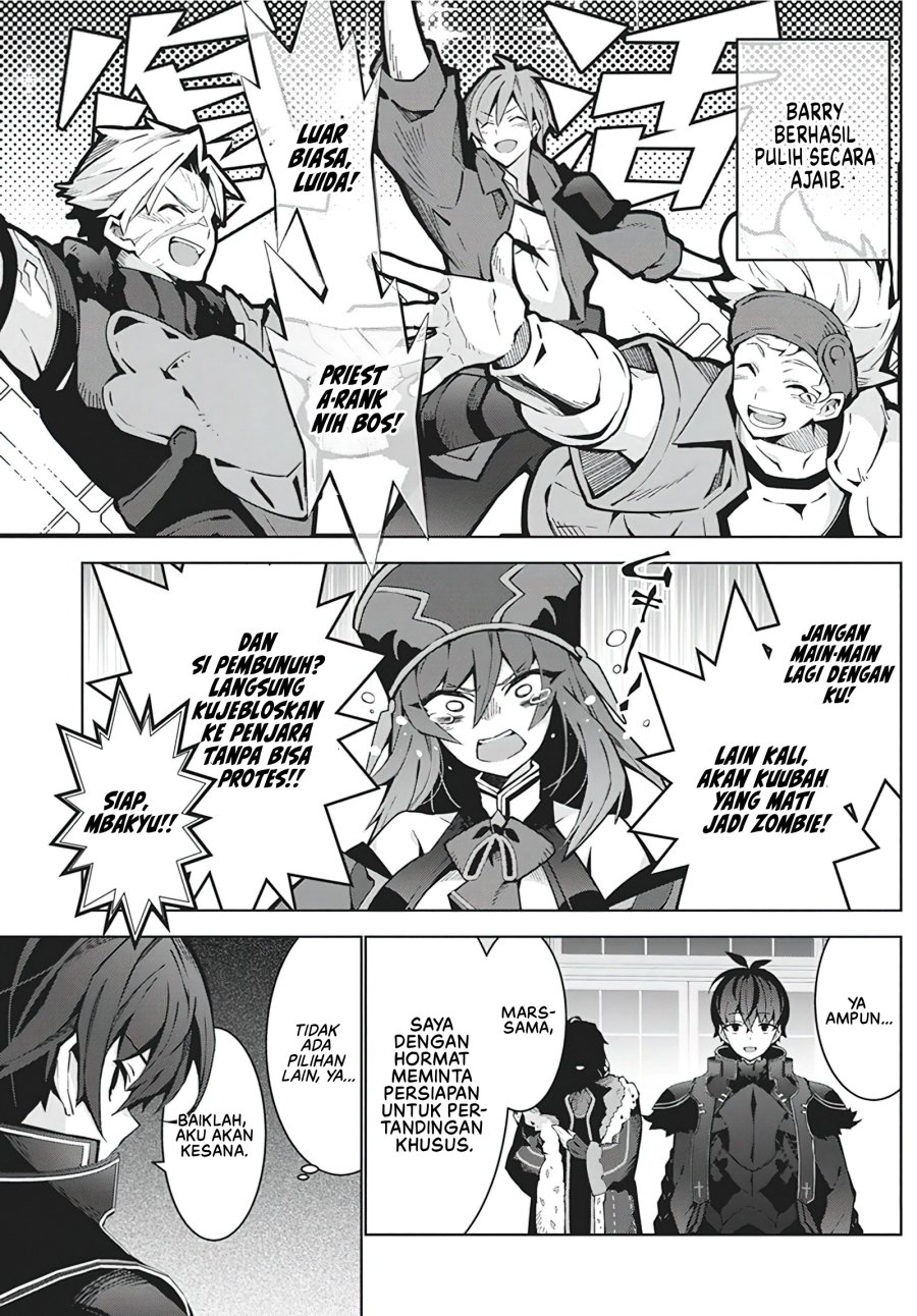 Monster no Niku wo Kutte Itara Oui no Tsuita Ken Chapter 06 Gambar 10
