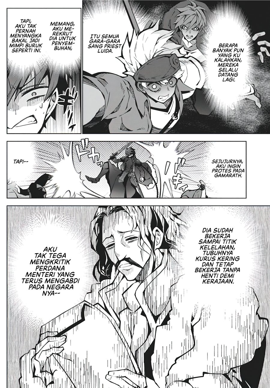Monster no Niku wo Kutte Itara Oui no Tsuita Ken Chapter 06 Gambar 15