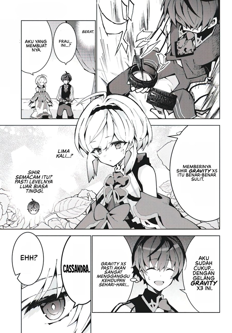 Monster no Niku wo Kutte Itara Oui no Tsuita Ken Chapter 07 Gambar 4