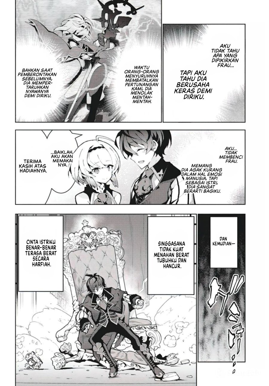Monster no Niku wo Kutte Itara Oui no Tsuita Ken Chapter 07 Gambar 7