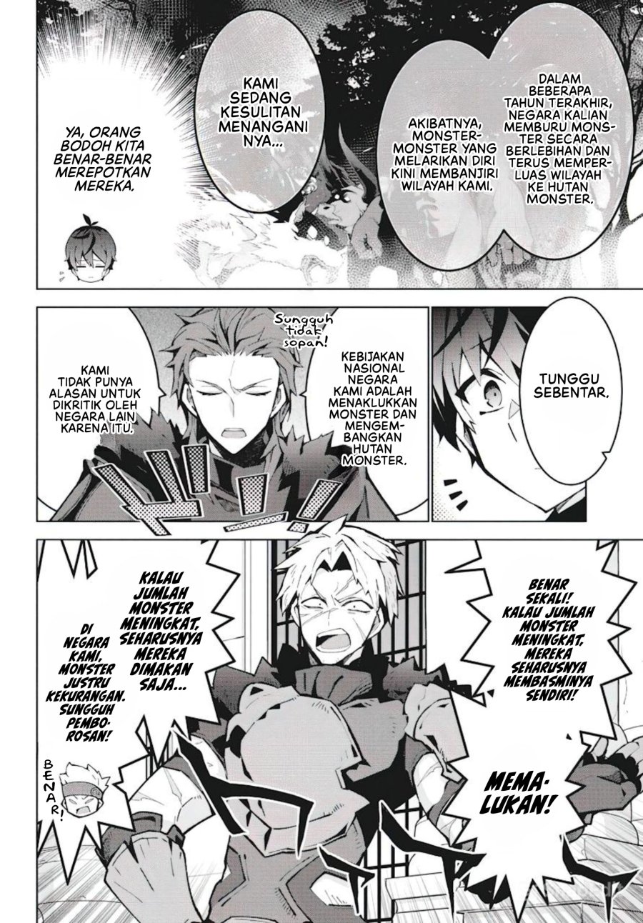 Monster no Niku wo Kutte Itara Oui no Tsuita Ken Chapter 07 Gambar 11