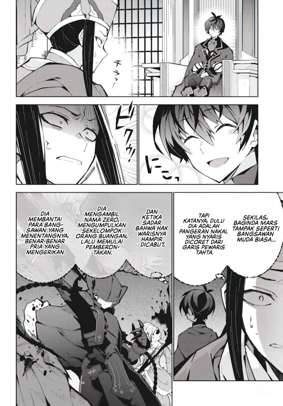Monster no Niku wo Kutte Itara Oui no Tsuita Ken Chapter 07 Gambar 13