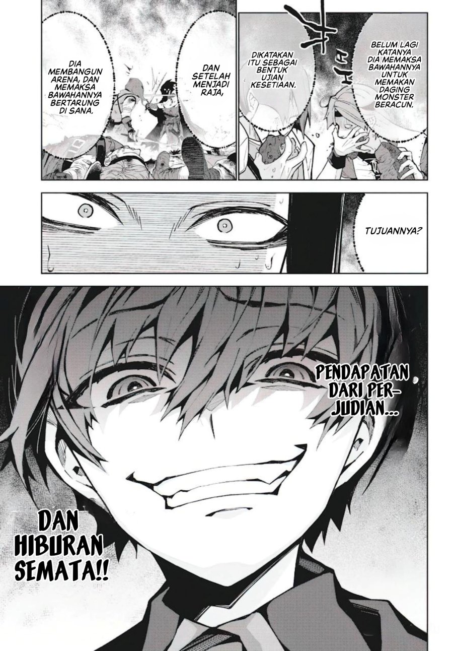 Monster no Niku wo Kutte Itara Oui no Tsuita Ken Chapter 07 Gambar 14