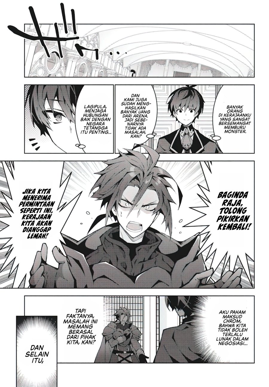 Monster no Niku wo Kutte Itara Oui no Tsuita Ken Chapter 07 Gambar 16