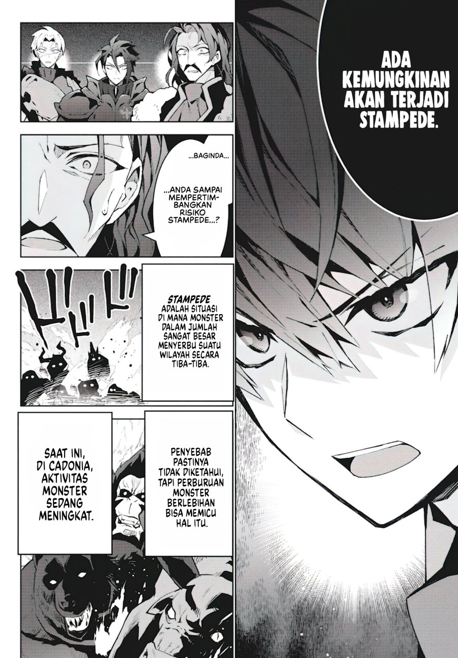 Monster no Niku wo Kutte Itara Oui no Tsuita Ken Chapter 07 Gambar 19