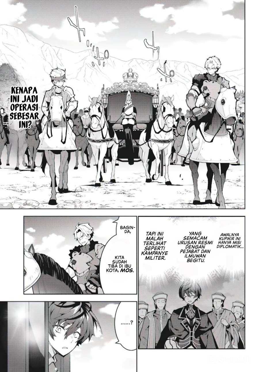 Monster no Niku wo Kutte Itara Oui no Tsuita Ken Chapter 07 Gambar 22