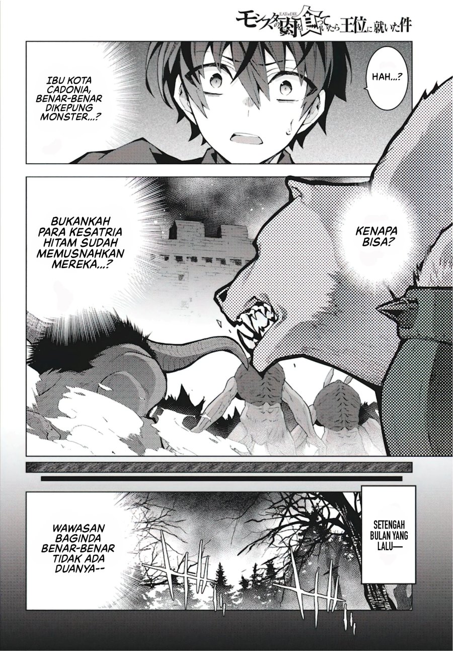 Monster no Niku wo Kutte Itara Oui no Tsuita Ken Chapter 07 Gambar 24