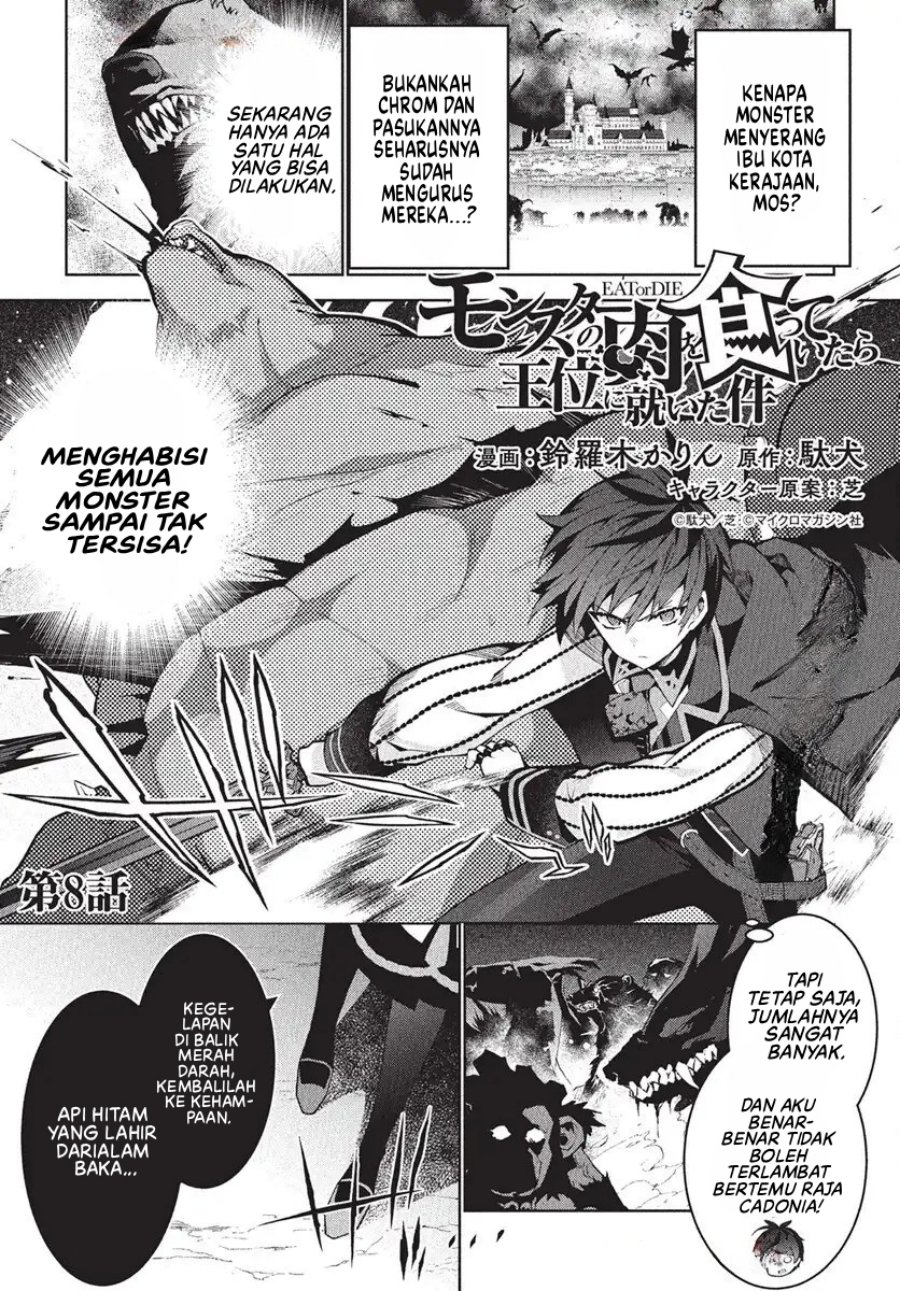 Monster no Niku wo Kutte Itara Oui no Tsuita Ken Chapter 08 Gambar 2