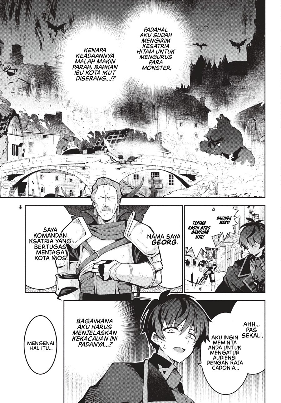 Monster no Niku wo Kutte Itara Oui no Tsuita Ken Chapter 08 Gambar 4