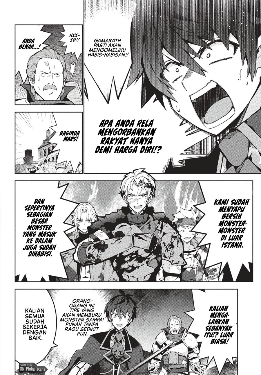 Monster no Niku wo Kutte Itara Oui no Tsuita Ken Chapter 08 Gambar 7