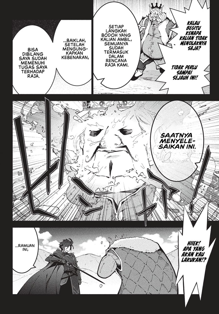 Monster no Niku wo Kutte Itara Oui no Tsuita Ken Chapter 08 Gambar 15