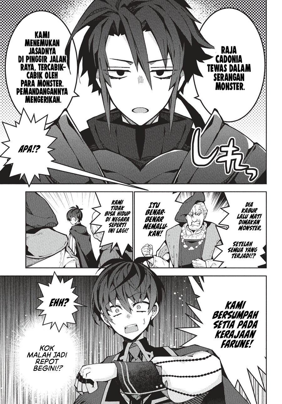 Monster no Niku wo Kutte Itara Oui no Tsuita Ken Chapter 08 Gambar 22