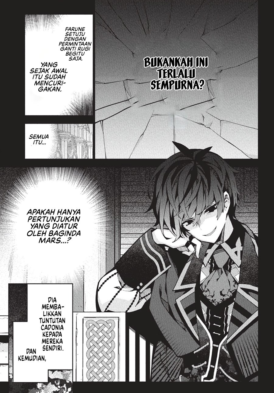 Monster no Niku wo Kutte Itara Oui no Tsuita Ken Chapter 08 Gambar 26