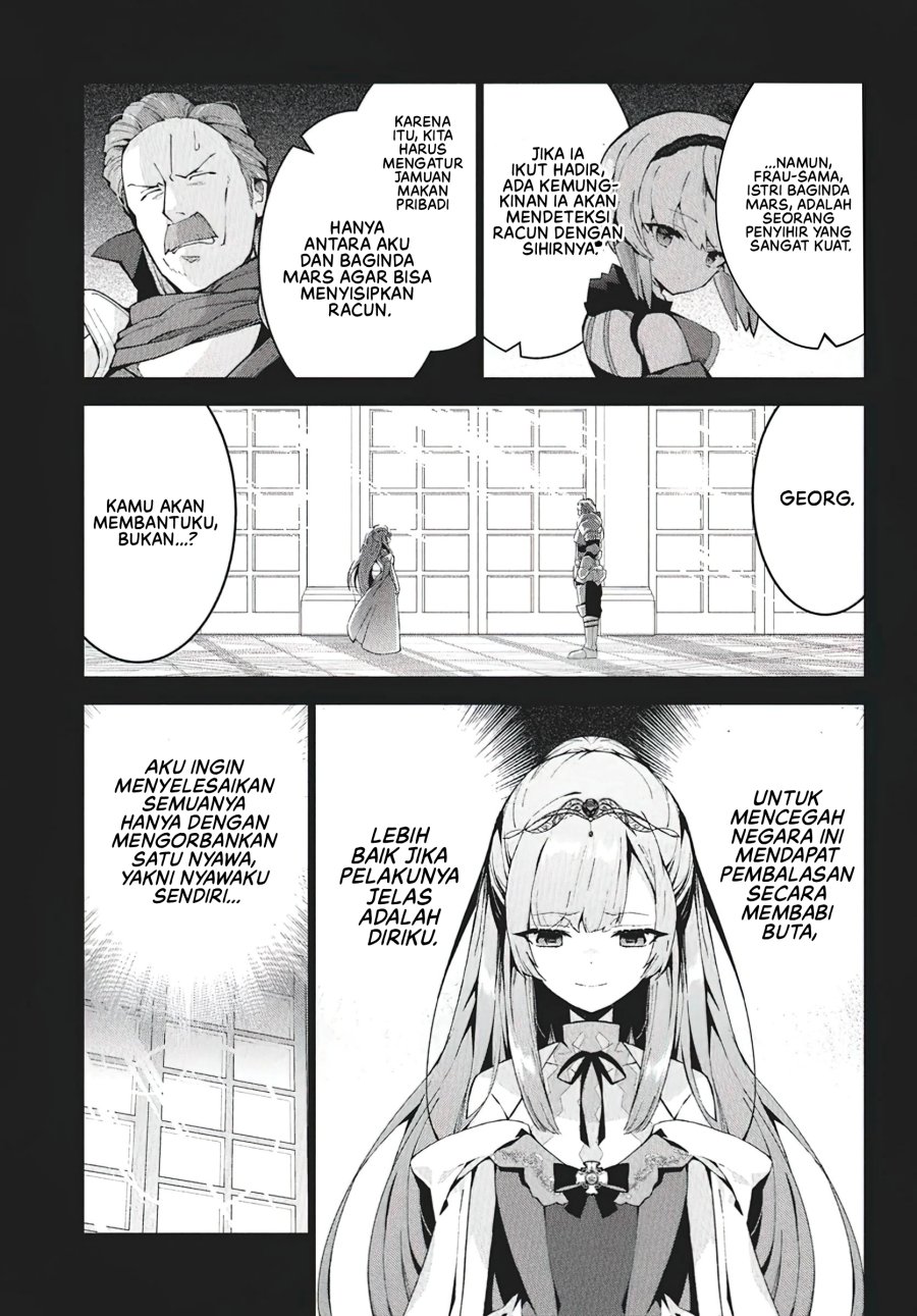 Monster no Niku wo Kutte Itara Oui no Tsuita Ken Chapter 09 Gambar 4