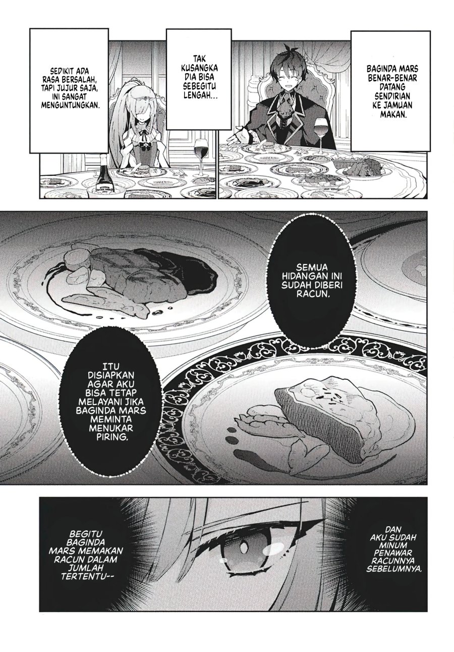 Monster no Niku wo Kutte Itara Oui no Tsuita Ken Chapter 09 Gambar 6