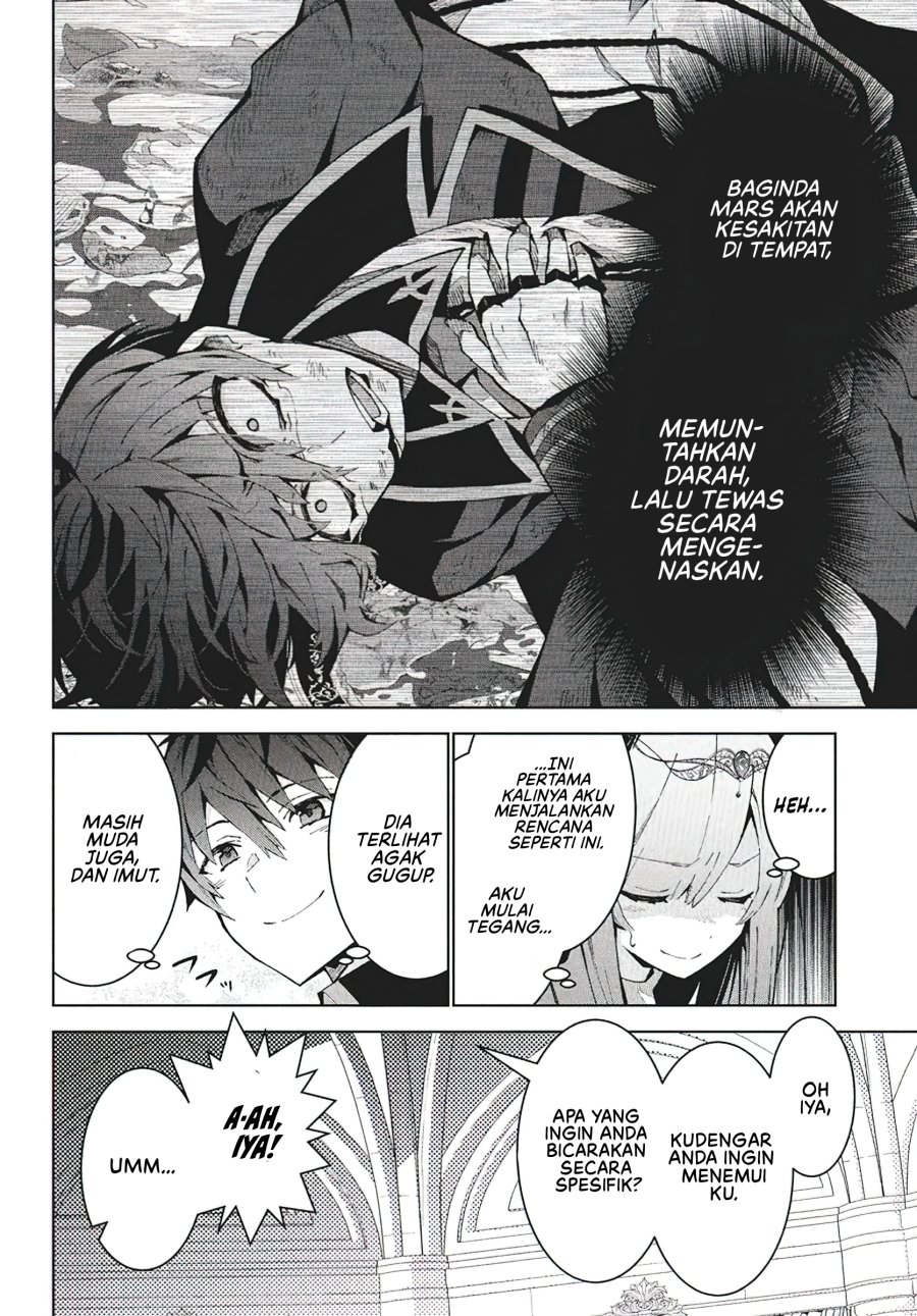 Monster no Niku wo Kutte Itara Oui no Tsuita Ken Chapter 09 Gambar 7