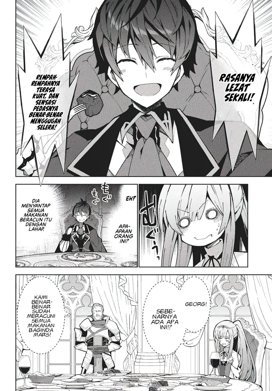 Monster no Niku wo Kutte Itara Oui no Tsuita Ken Chapter 09 Gambar 9