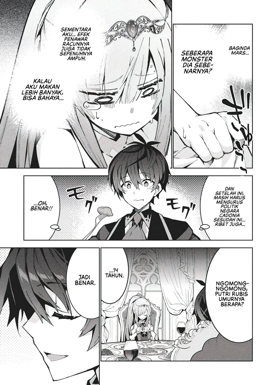 Monster no Niku wo Kutte Itara Oui no Tsuita Ken Chapter 09 Gambar 10