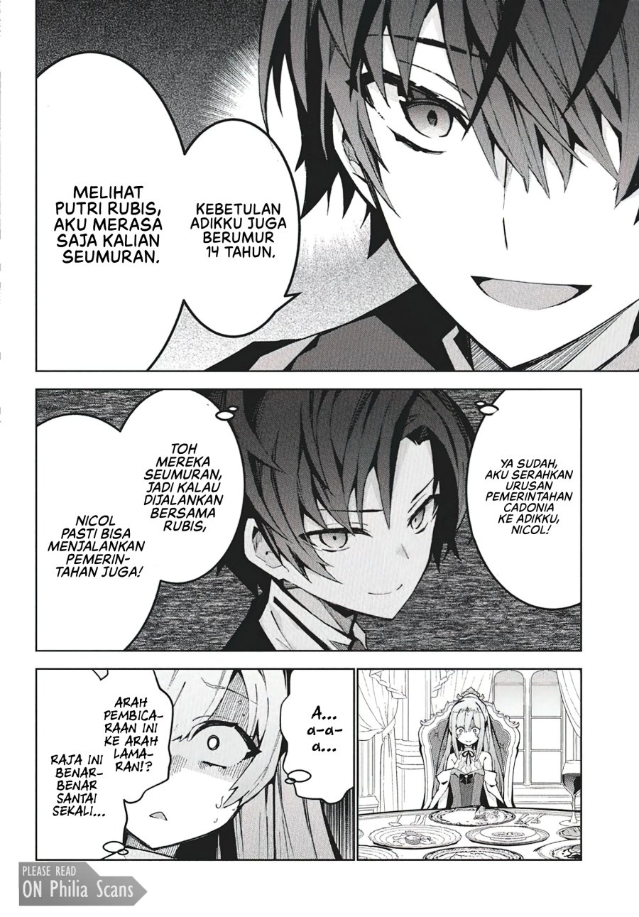 Monster no Niku wo Kutte Itara Oui no Tsuita Ken Chapter 09 Gambar 11