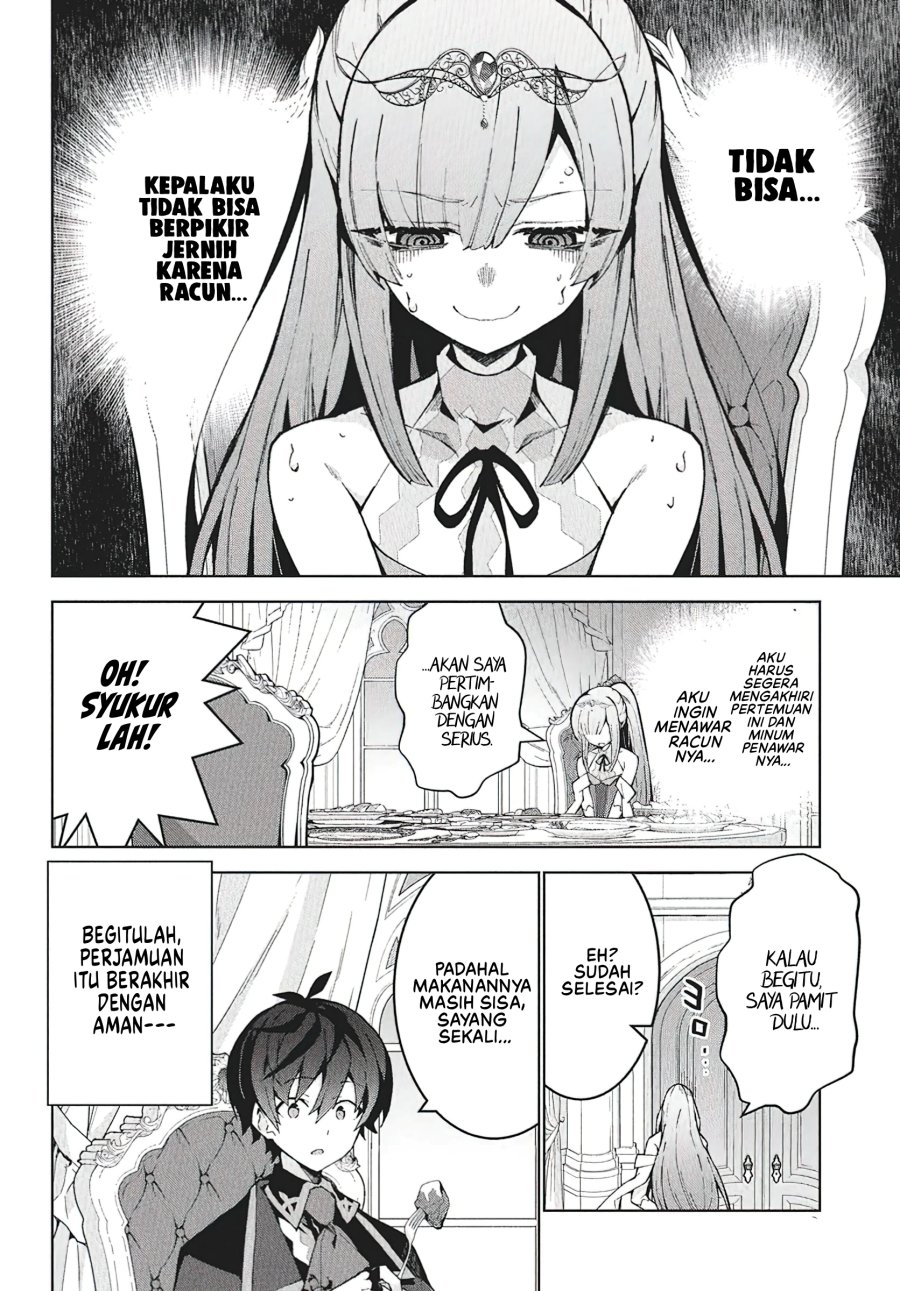 Monster no Niku wo Kutte Itara Oui no Tsuita Ken Chapter 09 Gambar 13