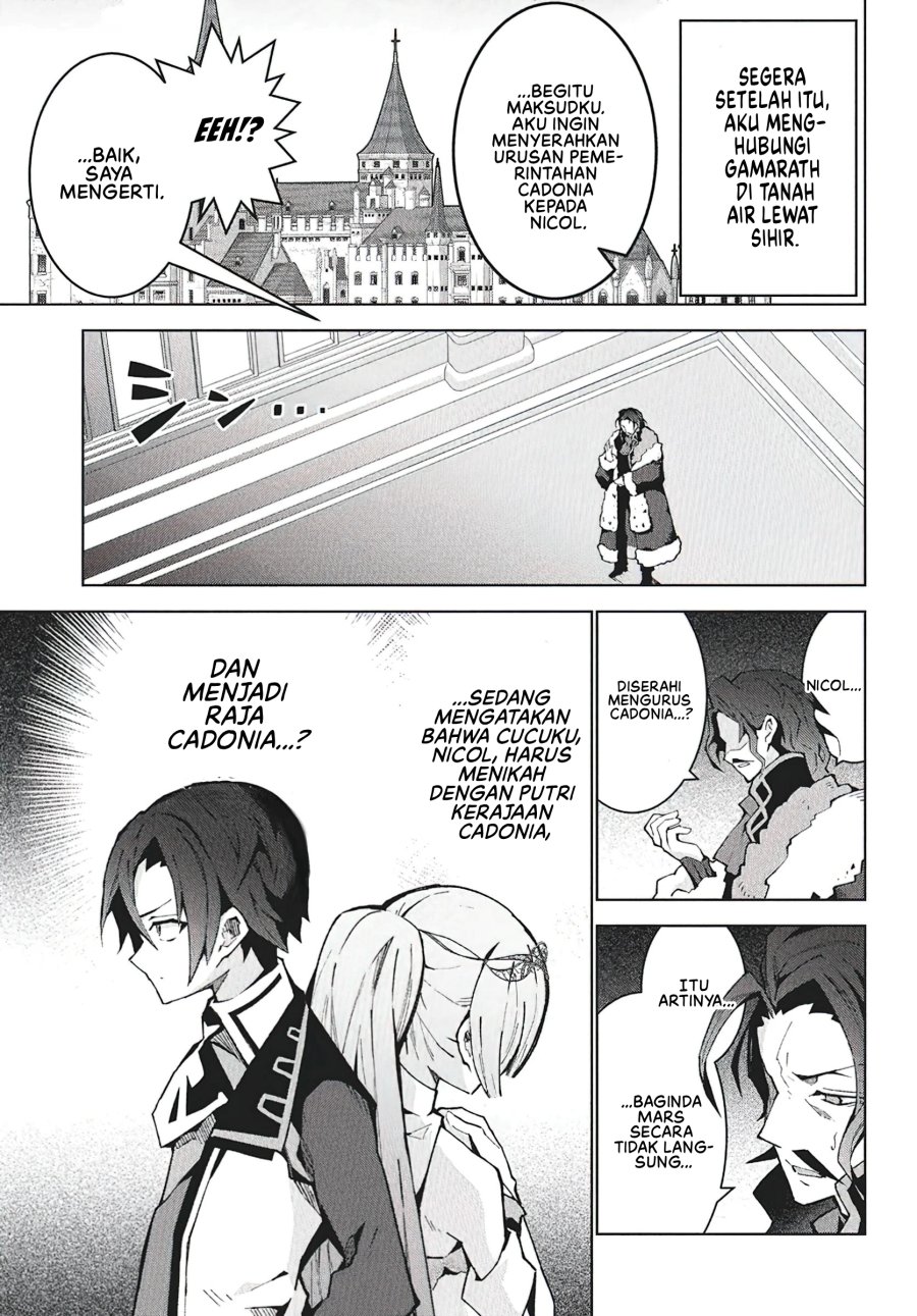 Monster no Niku wo Kutte Itara Oui no Tsuita Ken Chapter 09 Gambar 14