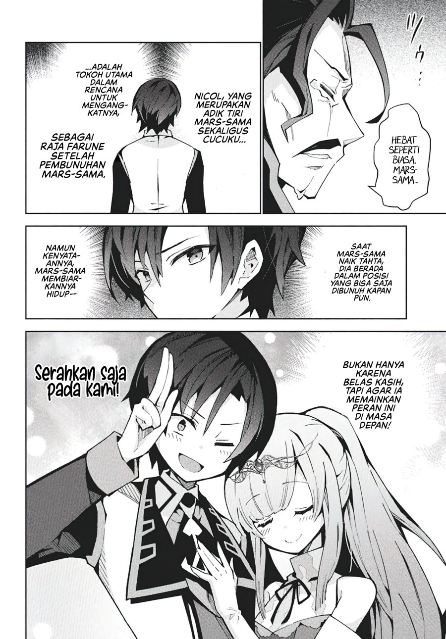 Monster no Niku wo Kutte Itara Oui no Tsuita Ken Chapter 09 Gambar 15