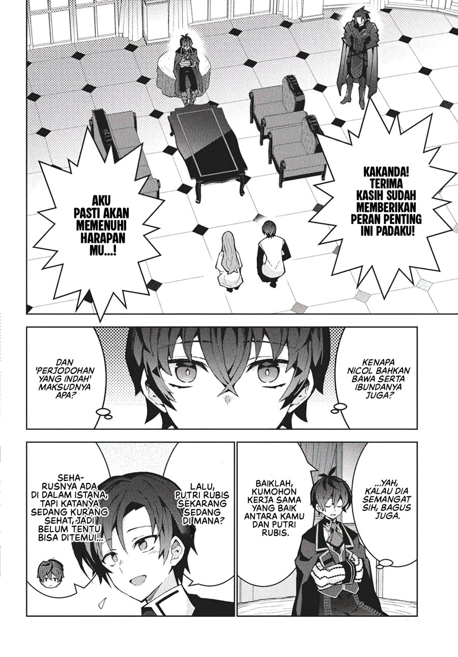 Monster no Niku wo Kutte Itara Oui no Tsuita Ken Chapter 09 Gambar 17
